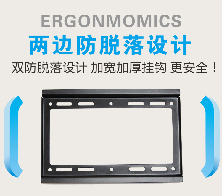 tivi samsung màn hình cong Giá treo tường TV phổ thông có thể điều chỉnh Skyworth Hisense Haier Sharp Changhong 3250556065 inch khung - TV tivi toshiba 32 inch