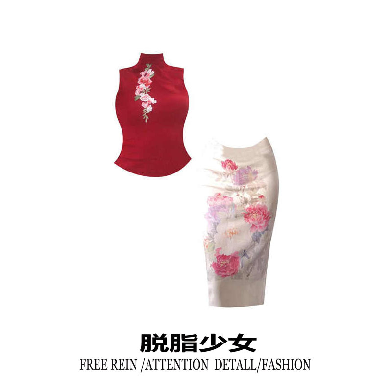New Chinese-Style Retro Long-Sleeve High-Neck Sleeveless Top and Slim-Fit Figure-Flattering Skirt Set for Slightly Plump Women, Summer 2026 New Chinese-Style Retro Long-Sleeve High-Neck Sleeveless Top and Slim-Fit Figure-Flattering Skirt Set for Slightly Plump Women, Summer 2026