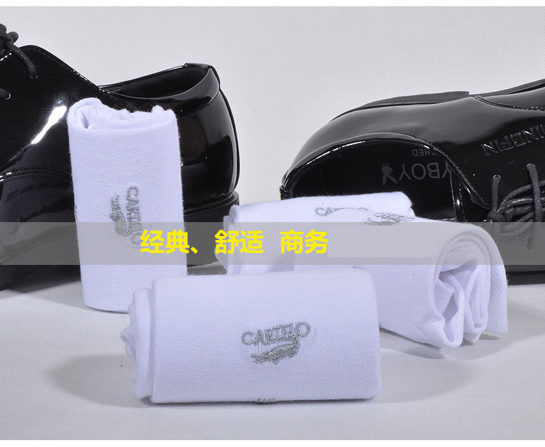 Cá sấu nam vớ cotton Bốn mùa kinh doanh mùa xuân và mùa thu mùa đông ống dày mồ hôi lưới vớ cotton trắng - Vớ nam tất nike cao cổ
