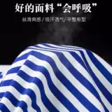 梅花牌 Рубашка, военно-морская футболка с коротким рукавом, делается под заказ, семейный стиль