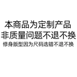 Специальный свитер с базовым капюшоном с белыми синим