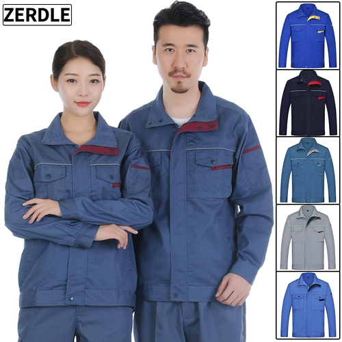 Zerdle youpin long -slee