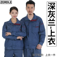 Глубокий серый топ