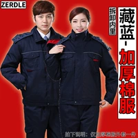 Тибетские зеленые плюс разборка внутренние билоты