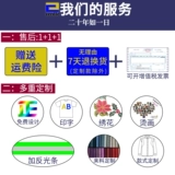 Осенний лонгслив, комбинезон, футболка подходит для мужчин и женщин, летняя одежда для защиты от солнца, делается под заказ