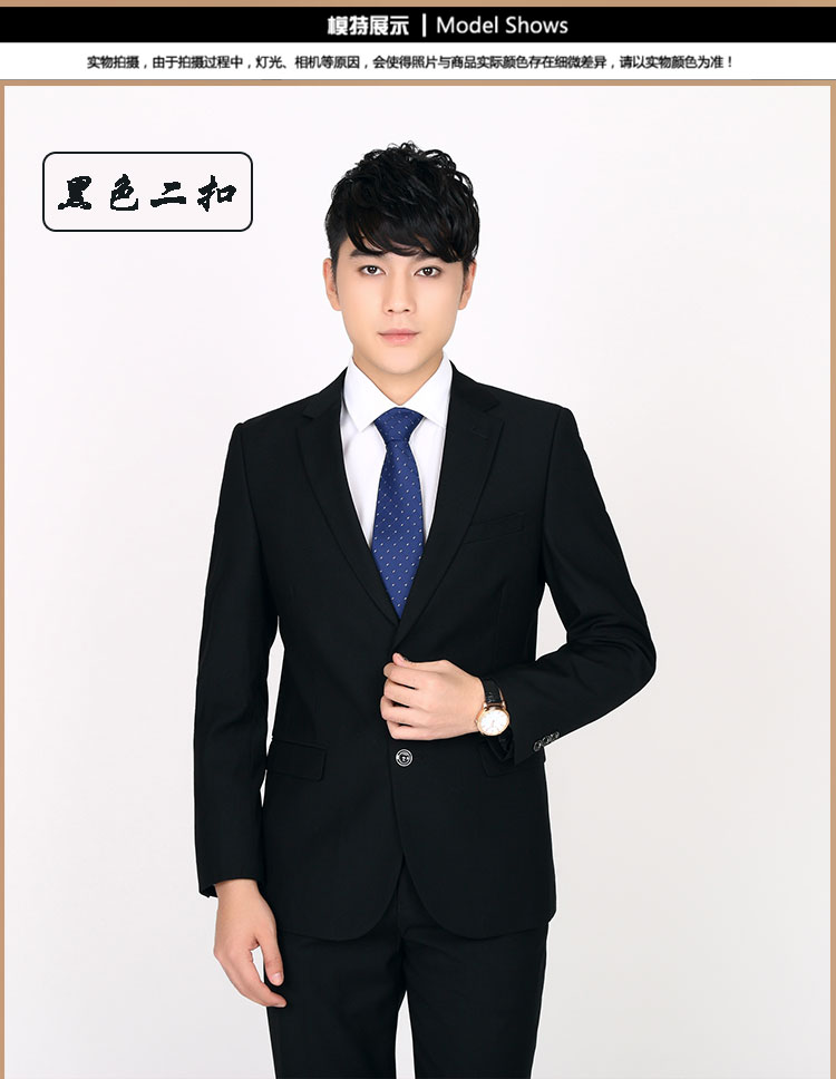 Playboy VIP phù hợp với nam giới tự tu luyện kinh doanh phù hợp với chuyên nghiệp phù hợp với áo cưới ba mảnh nam ao khoac nam