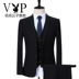 Playboy VIP phù hợp với nam phù hợp với ba phần công việc kinh doanh ăn mặc chuyên nghiệp tự canh tác chú rể váy cưới vest nam đẹp Suit phù hợp