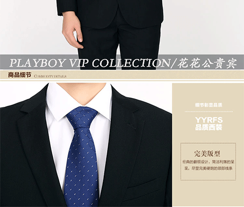 Bộ đồ vest Playboy nam phù hợp với công việc kinh doanh phù hợp với chú rể phù hợp với váy cưới ba mảnh bộ vest nam trẻ trung