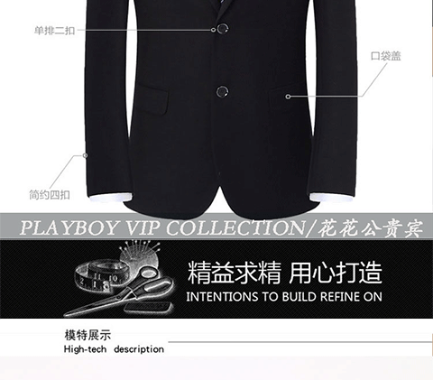 Bộ đồ vest Playboy nam phù hợp với công việc kinh doanh phù hợp với chú rể phù hợp với váy cưới ba mảnh bộ vest nam trẻ trung