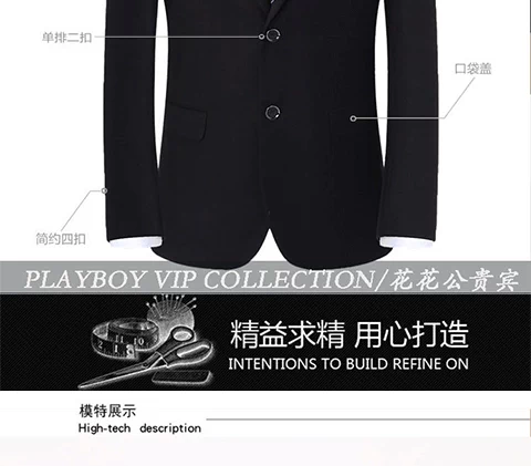 Bộ đồ vest Playboy nam phù hợp với công việc kinh doanh phù hợp với chú rể phù hợp với váy cưới ba mảnh