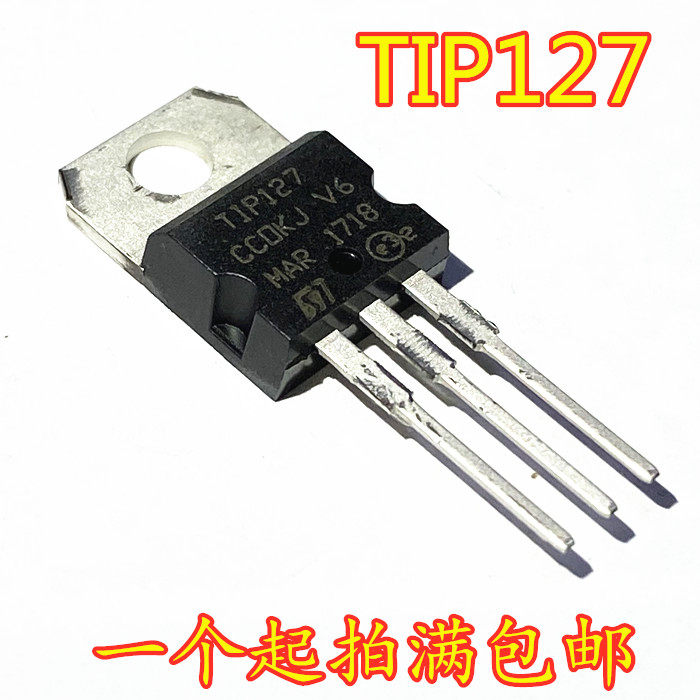Brand new TIP127 Darlington transistor TO-220 straight beat spot