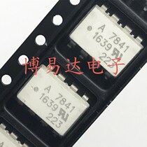 HCPL-7841 HCPL-7841 patch SOP8 optocoupler A7841 chip brand new imported original installed photocoupler