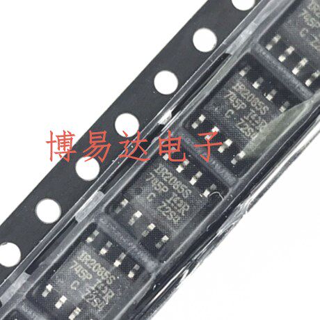 SMD IR2085STR IR2085S SOP-8 High Speed ​​100V Half Bridge Drive