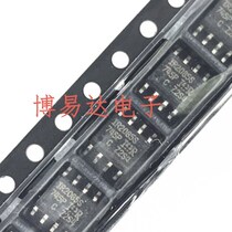 IR2085STR IR2085STR IR2085S SOP-8 SOP-8 speed 100V-half bridge drive