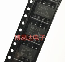 VO1263AAC SMD-8 VO1263 SOP-8 optocoupler VO1263 import patch