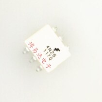 New 4N26 SOP6 straight-plug imported photocoupling 4N26M white ic chip
