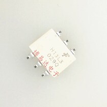 H11L3 optocoupler isolator transistor optoelectronics output H11L3M H11L3SM patch