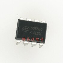 Direct insertion of SD6830 DIP-8 power management chip SD6830