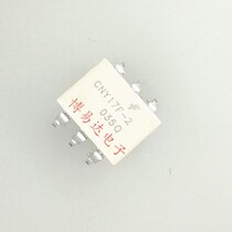 Optocoupler CNY17F-2 synoptic power application CNY17F-2M CNY17F-2SR2M patch SOP