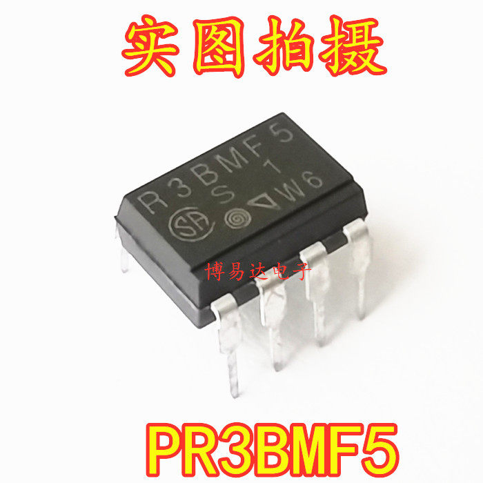PR3BMF5 DIP7 R3BMF5 air conditioning solid state relay in-line PR3BMF51 import