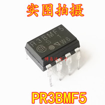 PR3BMF5 DIP7 R3BMF5 Air conditioning solid state relay in-line PR3BMF51 import