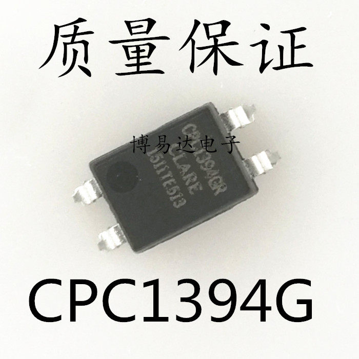 New original CPC1394G SOP-4 patch Optical coupled solid state relay imported CPC1394GR