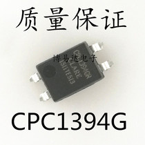 New original CPC1394G SOP-4 patch Optical coupled solid state relay imported CPC1394GR