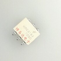 Patch MOC3163 MOC3163M MOC3163M SOP-6 SOP-6 Import photocoupling
