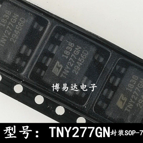 SOP-7 Patch 7 pin TNY277GN Switching power supply chip Power supply IC TNY277