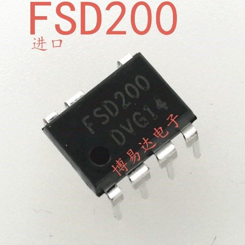 Induction cooker electrorational chip FSD200 power management IC integrated block straight plug DIP-7 feet brand new original fit