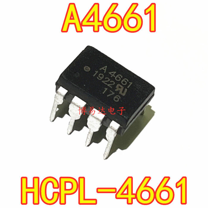 Brand new original A4661 A4661 HCPL-4661 DIP-8 DIP-8-plug imported photocoupling A4661 chip