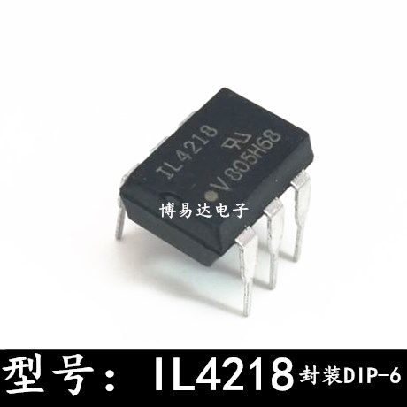 New original IL 4218 DIP - 6 direct plug photocoupled isolator three - end two - way controllable silicon