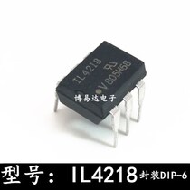 New original IL 4218 DIP - 6 direct plug photocoupled isolator three - end two - way controllable silicon