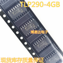 New original TLP290-4GB UG SOP16 patch TLP290-4 four-channel optocoupler imported spot