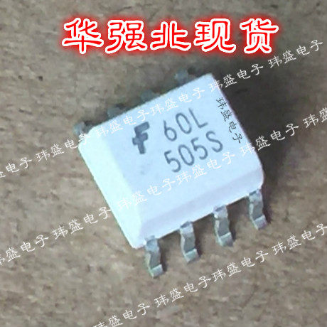 New original FOD060L SOP-8 patch Optical coupled HCPL-060L F60L HCPL060LR2