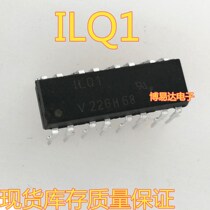 New original ILQ1 DIP - 16 Direct Plug - coupled Photovoltaic Imported Chip