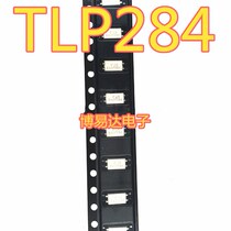 Brand new original imported P284 TLP284 TLP284-1 SOP-4 patch Optocoupler