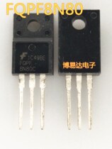 New FQPF8N80C FQPF8N80 LCD field effect tube in-line TO220F
