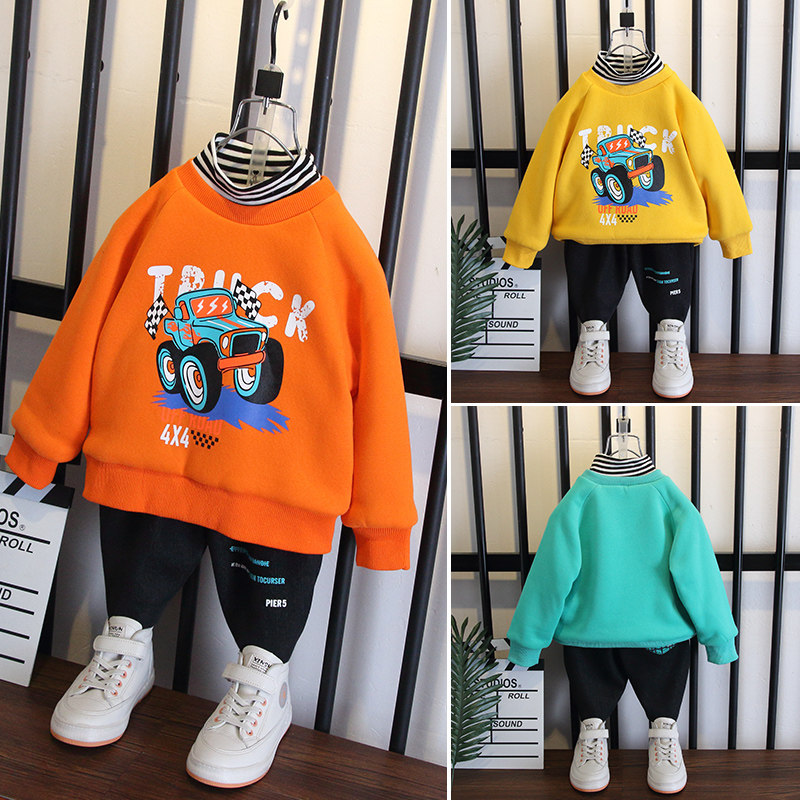 South Korean children's clothes boy plus jacket 2022 new children's leave two high - collar coat boy beat the winter