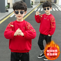 South Korean boy red necropolis plus suede baby New Year dress Childrens clothes for children New Years Eve Childrens New Year festive clothes