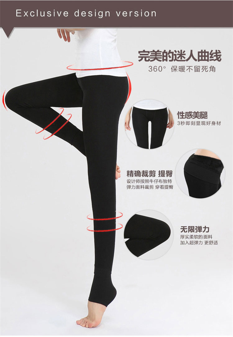 Pantalon collant jeunesse - Ref 760897 Image 32