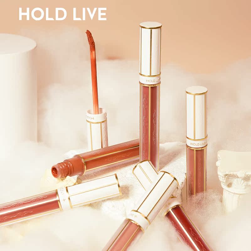 HOLD LIVE cloud satin misty lip mud lip glaze hawthorn roasted almond berry jam fruit color goddess comes with the same lipstick - Taobao