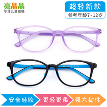 Ultra light silicone Childrens eye frames Near view eye frame can be matched with anti-blue light radiation astigmatism male and female students new