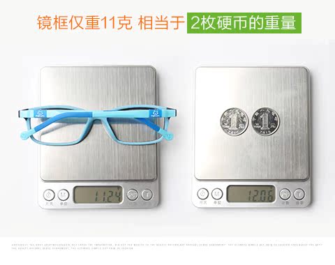 Kính cận thị trẻ em kính nữ dễ thương mẫu sinh viên trang trí mắt siêu nhẹ không có ống kính nam viễn thị khung kính silicon kính đổi màu