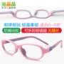 Gương kính trẻ em Gương phẳng TR90 nam có thể được trang bị cho nữ trường tiểu học khung kính silicon mềm cận thị lyys store