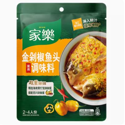 家乐私厨酱金剁椒鱼头菜用酱料125g*3袋装火锅底料酸菜鱼调味料