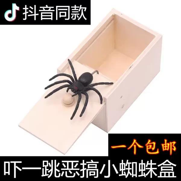 Товары от 鸿孩儿玩具城