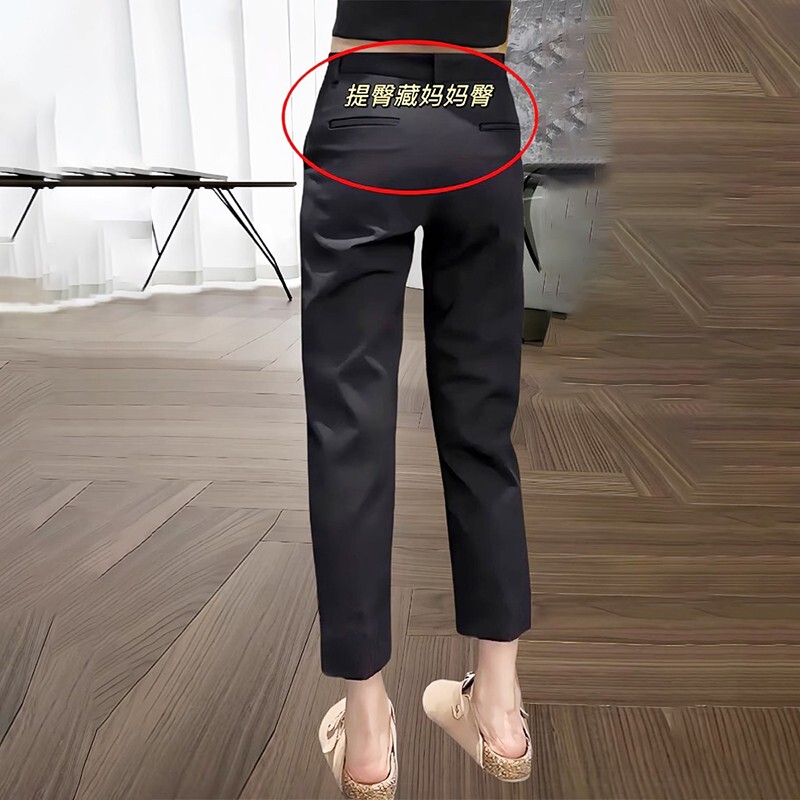 Black Cropped Casual Suit Pants for Women 2026 Spring/Summer Korean Style Versatile Stretchy Slimming Petite Straight-Leg Cigarette Pants