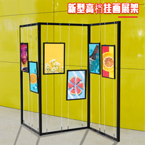 Hanging painting exhibition rack Work display rack Promotional exhibition rack Square column exhibition rack Black calligraphy and painting exhibition rack octagonal prism exhibition rack