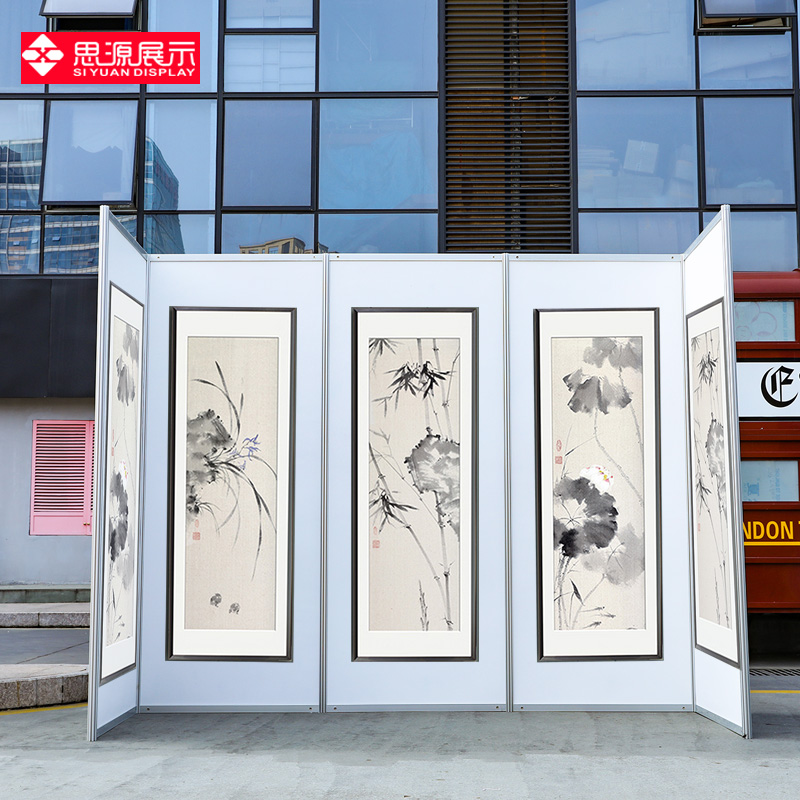 Eight-prism Cartography Exhibition Panel Mobile Exhibition Screen Screen Screen Exhibition Frame Aluminum Alloy Lighting Painting Panel